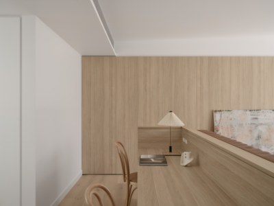 Bellevue Hill Residence