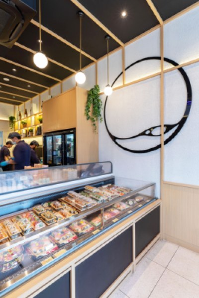 Sushi Uokin